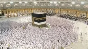 عاجل الكشف عن الموعد المنتظر لـ قرعة حج الجمعيات الأهلية وتحديد الفائزين بالتأشيرات. 1